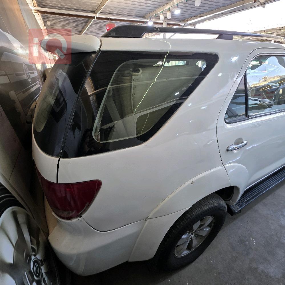 تويوتا فورجنر